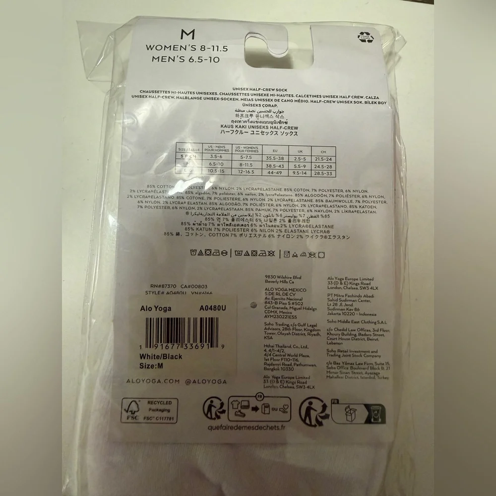 ALO Yoga Half Crew Throwback Socks White Black Unisex-Size Med-NWT - Picture 9 of 10